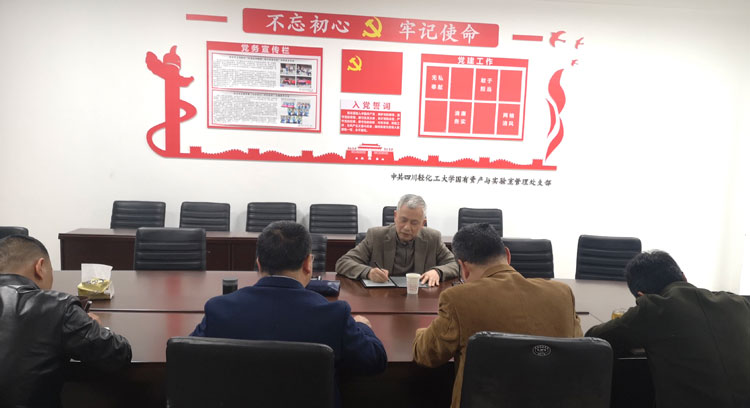 QQ图片20210419113454.png