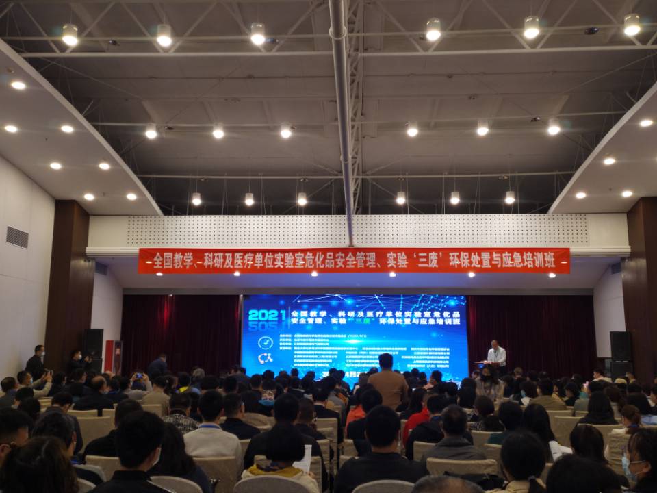 QQ图片20210429165622.jpg