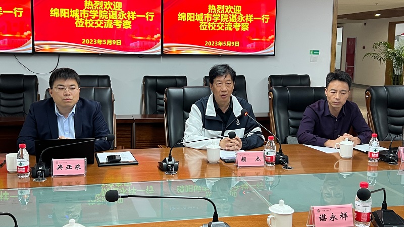 微信图片_20230510104248b.jpg