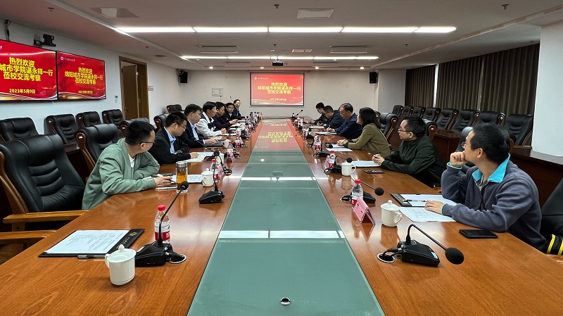 微信图片_20230510104240.jpg