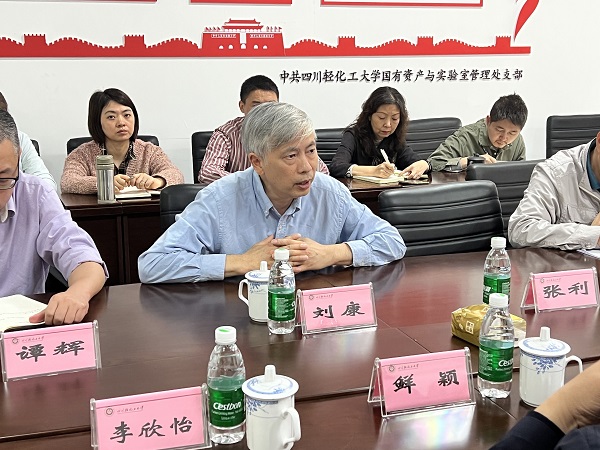 微信图片_20220519102739.jpg